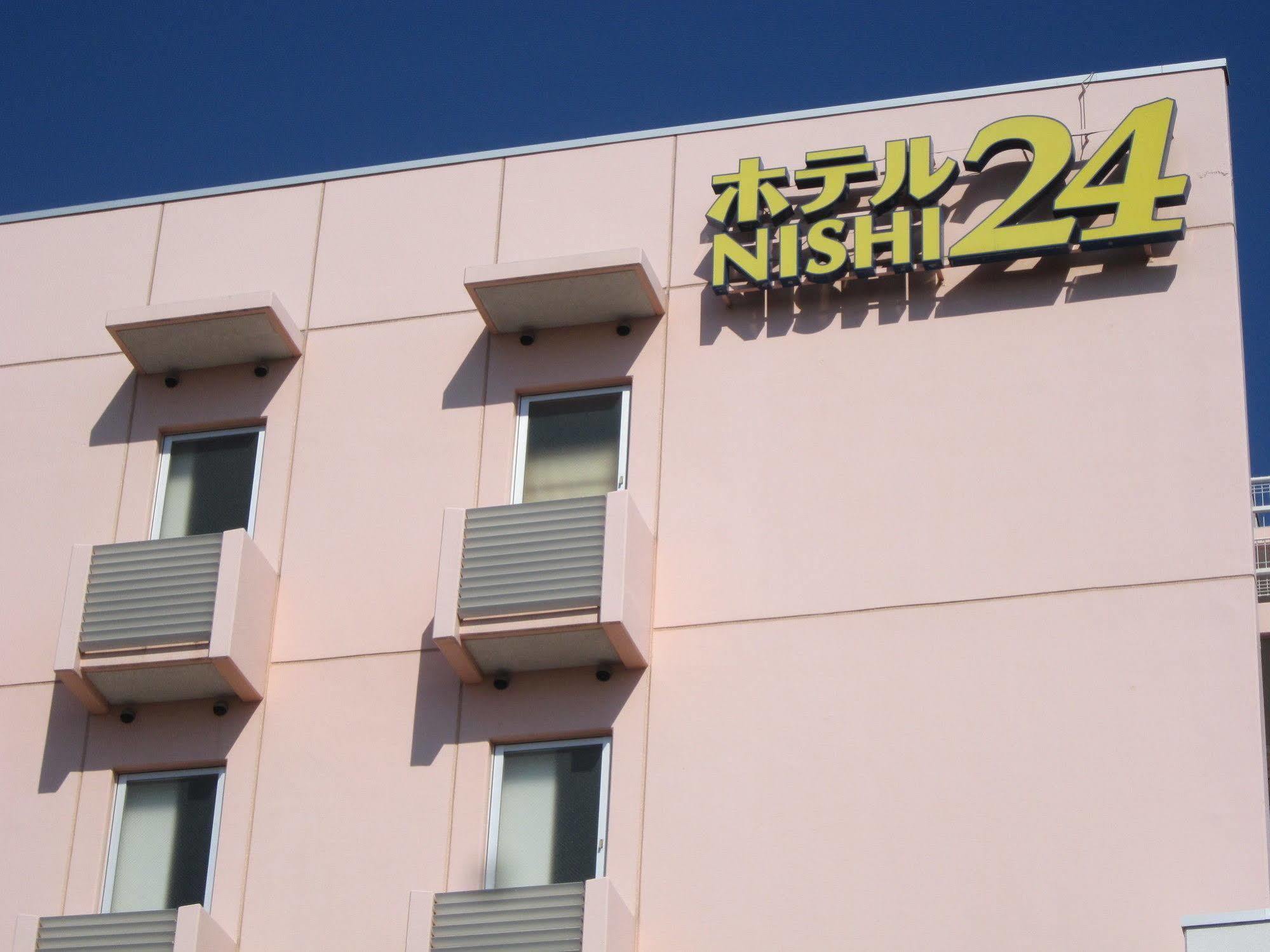 Hotel Nishi In Fujisan Fuji  Eksteriør billede