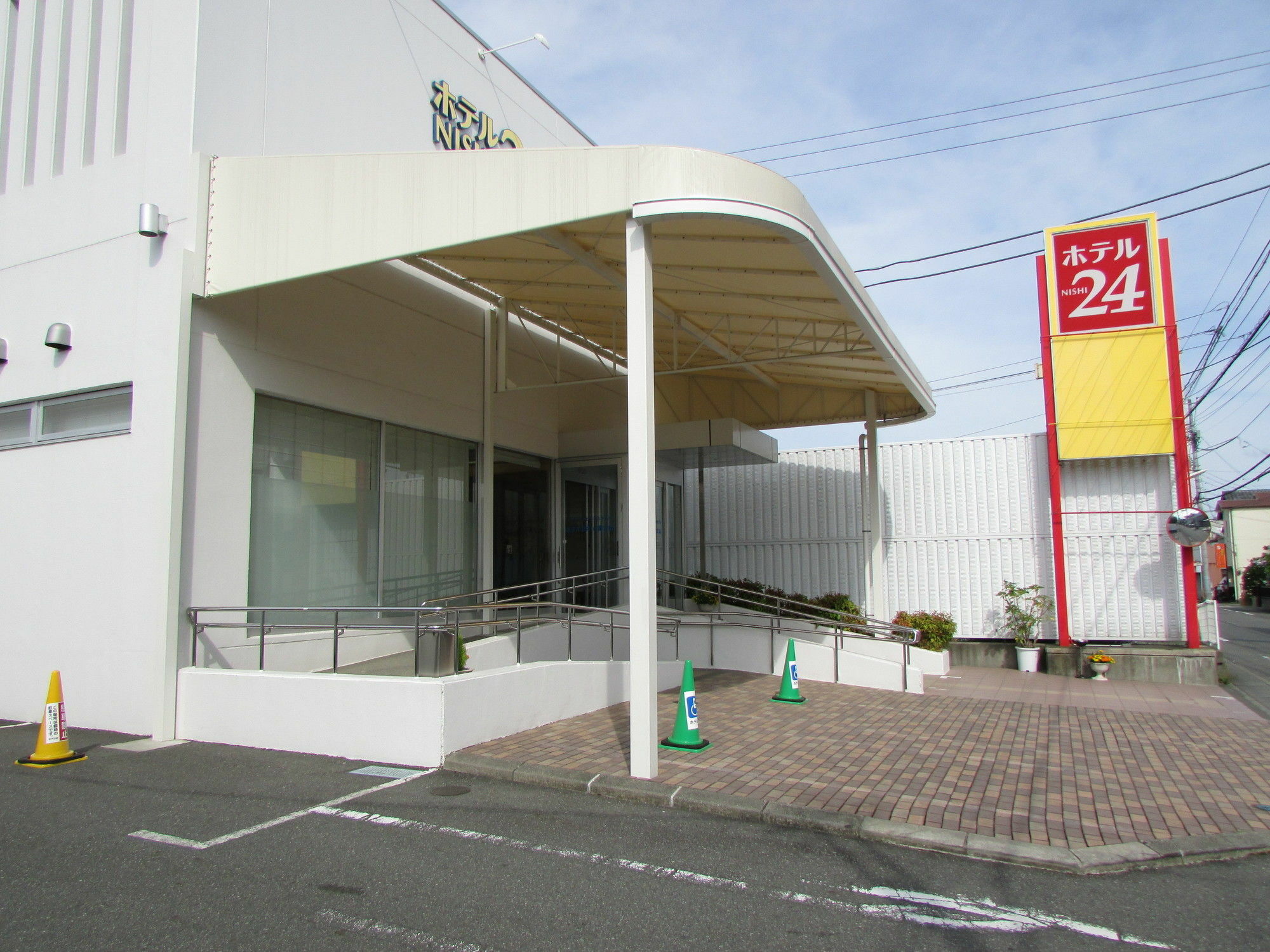 Hotel Nishi In Fujisan Fuji  Eksteriør billede